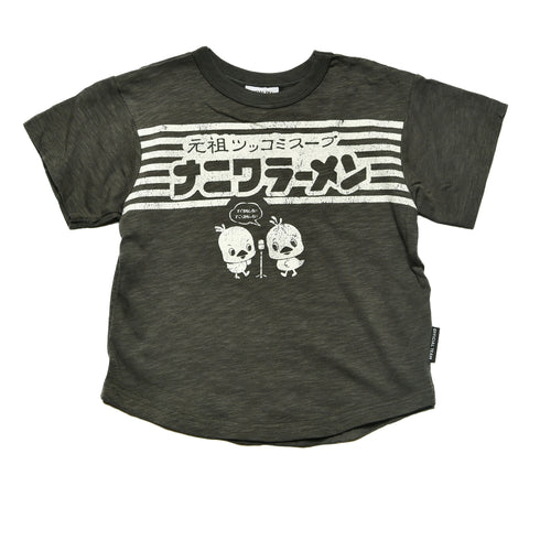 【オフィシャルチーム】スラブ天竺ナニワラーメンラウンドTシャツ|S|1125206M